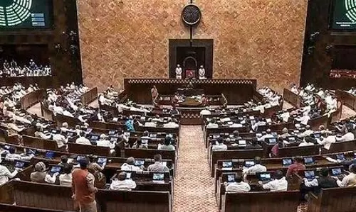 Odisha सहित चार राज्यों की छह रिक्त राज्यसभा सीटों पर उपचुनाव 20 दिसंबर को होंगे Odisha सहित चार राज्यों की छह रिक्त राज्यसभा सीटों पर उपचुनाव 20 दिसंबर को होंगे