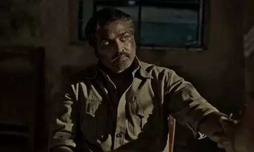 विदुथलाई पार्ट 2 trailer