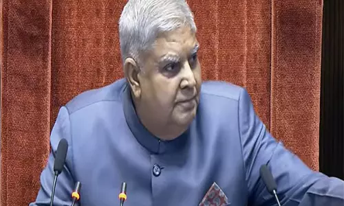 Delhi : हंगामे के बीच राज्यसभा दिनभर के लिए स्थगित