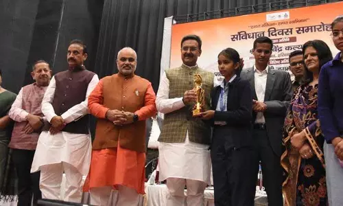 Haryana :  करनाल और कैथल में मनाया गया संविधान दिवस