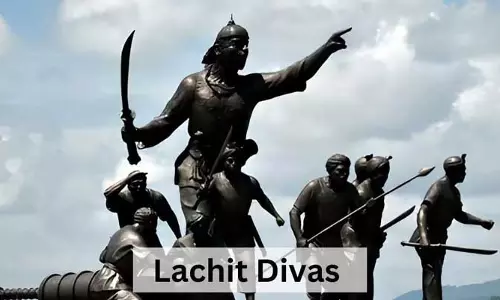 Assam भवन कोलकाता में लाचित दिवस 2024 मनाया
