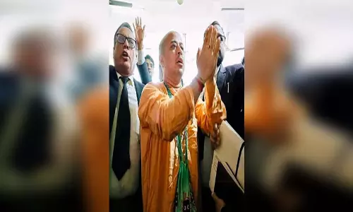 कौन हैं चिन्मय कृष्ण दास, जिनकी गिरफ्तारी पर भारत ने दी कड़ी प्रतिक्रिया कौन हैं चिन्मय कृष्ण दास, जिनकी गिरफ्तारी पर भारत ने दी कड़ी प्रतिक्रिया