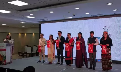 Assam : अमेरिकी सरकार ने पूर्वोत्तर भारत में प्रेरणा परियोजना शुरू Assam : अमेरिकी सरकार ने पूर्वोत्तर भारत में प्रेरणा परियोजना शुरू