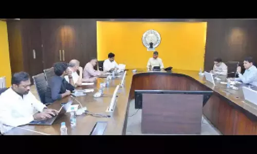 CM Naidu ने अमरावती में प्रतिष्ठित डीप टेक बिल्डिंग का प्रस्ताव रखा