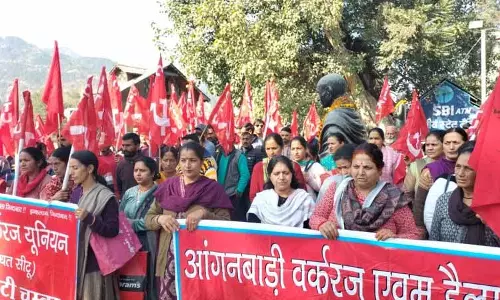 Chamba में सीटू कार्यकर्ताओं ने विरोध प्रदर्शन किया