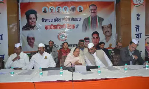 Himachal: कांग्रेस प्रमुख ने पार्टी कार्यकर्ताओं से संविधान बचाने के लिए लड़ने को कहा Himachal: कांग्रेस प्रमुख ने पार्टी कार्यकर्ताओं से संविधान बचाने के लिए लड़ने को कहा