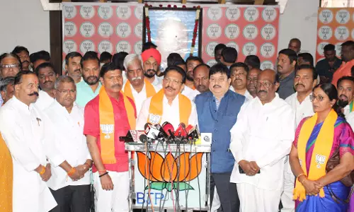 तेलंगाना BJP कार्यालय में संविधान दिवस मनाया गया