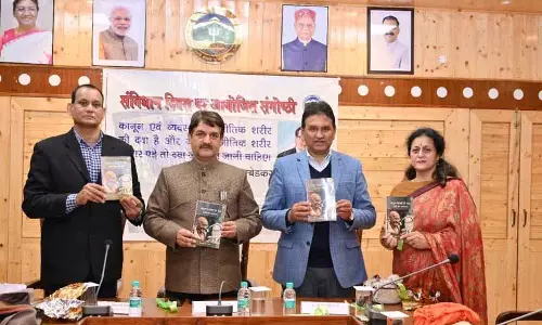 संविधान दिवस पर Pro-VC ने महात्मा गांधी और अंबेडकर के योगदान पर प्रकाश डाला