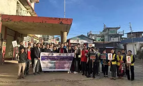 Nagaland :  वोखा में नशीली दवाओं के दुरुपयोग को समाप्त करने के लिए वॉकथॉन