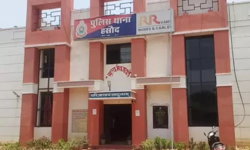 हसौद थाना क्षेत्र के गांवों में हो रही अवैध गांजा की खरीदी बिक्री हसौद थाना क्षेत्र के गांवों में हो रही अवैध गांजा की खरीदी बिक्री