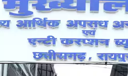 पटवारी को ACB ने उठाया, किसान से ले रहा था रिश्वत