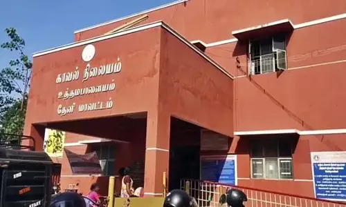Tamil Nadu: थेनी के पास सास ने अपने दामाद को दिया अनोखा धोखा Tamil Nadu: थेनी के पास सास ने अपने दामाद को दिया अनोखा धोखा