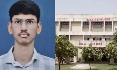 Ragging के कारण प्रथम वर्ष के मेडिकल छात्र की मौत, 15 सीनियर निलंबित Ragging के कारण प्रथम वर्ष के मेडिकल छात्र की मौत, 15 सीनियर निलंबित