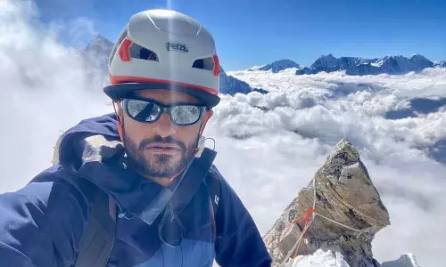 शहर के युवा ने Nepal में माउंट अमा डबलाम की चोटी पर चढ़ाई की शहर के युवा ने Nepal में माउंट अमा डबलाम की चोटी पर चढ़ाई की