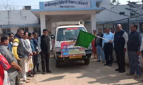 Dholpur: पुरुष नसबंदी पखवाड़े का दूसरा चरण 28 नवम्बर से होगा शुरू Dholpur: पुरुष नसबंदी पखवाड़े का दूसरा चरण 28 नवम्बर से होगा शुरू