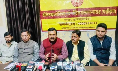 Jammu: स्वामी कैलाशानंद गिरि को कैलख संस्कृत रत्न पुरस्कार 2024 मिलेगा Jammu: स्वामी कैलाशानंद गिरि को कैलख संस्कृत रत्न पुरस्कार 2024 मिलेगा