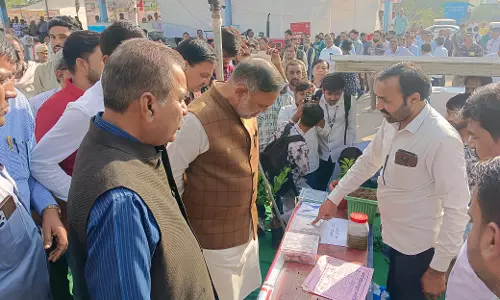 Kota: किसानों को एक छत के नीचे मिली कृषि एवं संबंधित जानकारियां Kota: किसानों को एक छत के नीचे मिली कृषि एवं संबंधित जानकारियां
