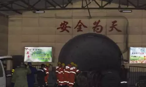 China में खदान में गैस विस्फोट के मामले में 45 लोगों को हुई सज़ा, 11 लोगों की मौत