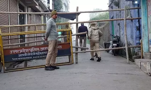 Sambhal: प्रशासन ने जुम्मे की नमाज से पहले 48 घंटे के लिए इंटरनेट सेवाएं निलंबित कर दीं Sambhal: प्रशासन ने जुम्मे की नमाज से पहले 48 घंटे के लिए इंटरनेट सेवाएं निलंबित कर दीं