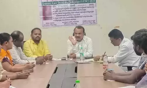 Jogulamba जिला 2 दिसंबर से कुष्ठ रोग मामले जांच अभियान (LCDC) करेगा शुरू Jogulamba जिला 2 दिसंबर से कुष्ठ रोग मामले जांच अभियान (LCDC) करेगा शुरू