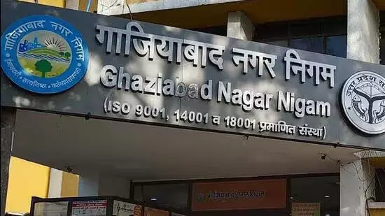 Gazab में 63 एकड़ का जैवविविधता पार्क: अगले सप्ताह नई बोलियाँ खुलेंगी