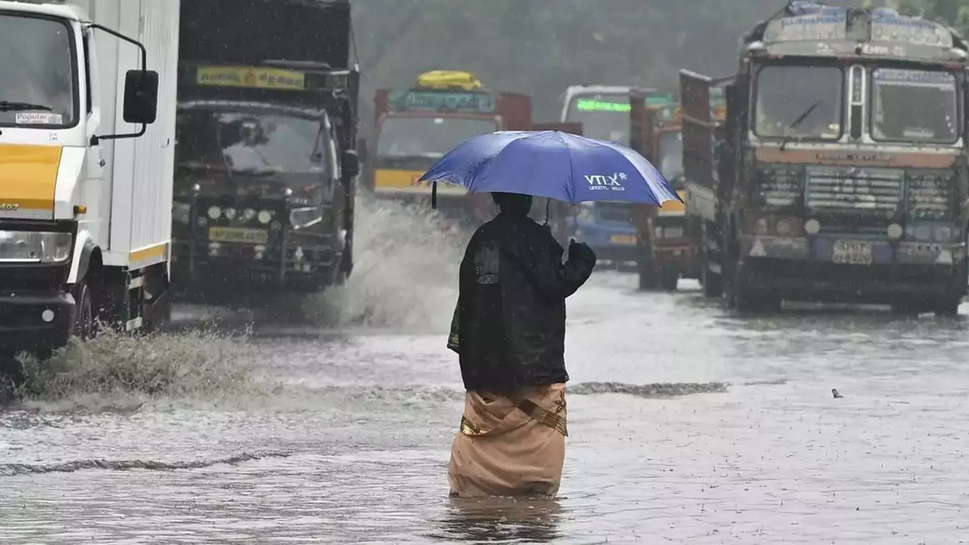 Tamil Nadu:आईएमडी ने जारी किया ऑरेंज अलर्ट