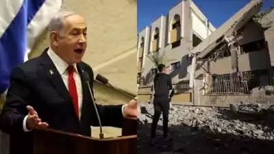 Netanyahu के खिलाफ गिरफ्तारी वारंट पर आईसीसी से अपील करेगा इजरायल