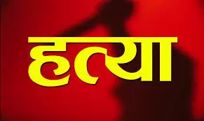 Ranchi: लिव-इन पार्टनर की गला घोंटकर हत्या, 50 टुकड़े कर जंगल में फेंका शव