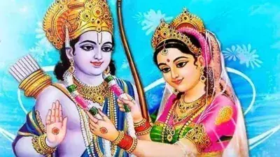 Vivah Panchami के दिन एक साथ करें  राम माता सीता की पूजा