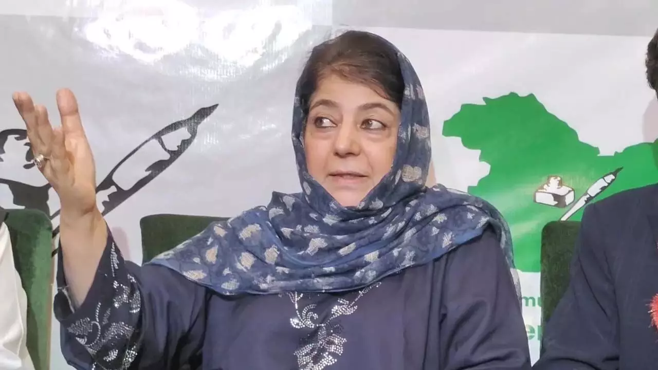 Mehbooba Mufti: अनुबंधित व्याख्याताओं के लिए सम्मान और उचित वेतन सुनिश्चित करें