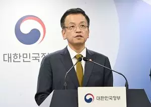 South Korea: वित्त मंत्री चोई राष्ट्रपति से बजट प्रस्ताव को स्वचालित रूप से अग्रेषित करने वाले विधेयक को वीटो करने का आग्रह करेंगे