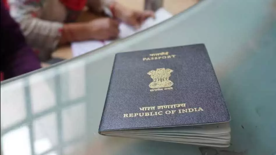 Passport: पासपोर्ट से जुड़ी अहम खबर, हाईकोर्ट ने सुनाया बड़ा फैसला