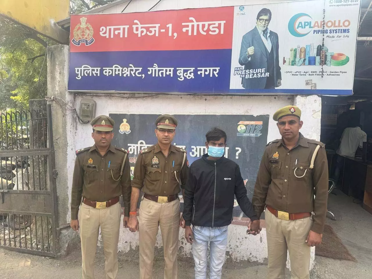 अपमान का बदला...पुलिस ने अपहरण बच्चे को सकुशल बरामद किया, आरोपी गिरफ्तार, VIDEO