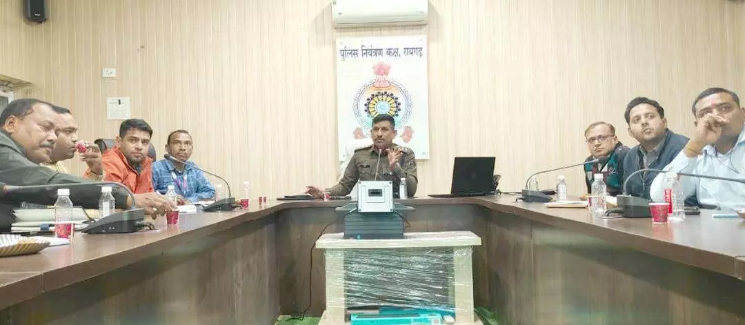 साइबर अपराध रोकने पुलिस और बैंक की समन्वय बैठक आयोजित