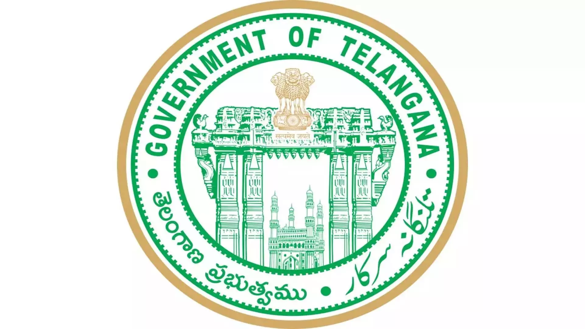 Telangana सरकार ने खाद्य सुरक्षा मुद्दों से निपटने के लिए समितियां गठित कीं