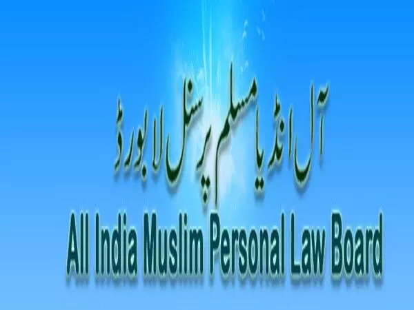 AIMPLB ने देश भर की अदालतों में मस्जिदों, दरगाहों पर हाल के दावों पर चिंता व्यक्त की