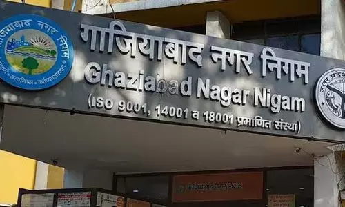Gazab में 63 एकड़ का जैवविविधता पार्क: अगले सप्ताह नई बोलियाँ खुलेंगी