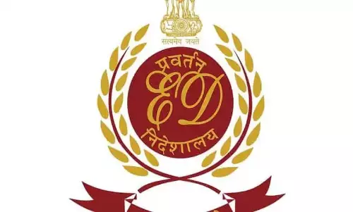 ED ने कतर बैंक ऋण ‘धोखाधड़ी’ मामले में केरल के व्यक्ति को गिरफ्तार किया ED ने कतर बैंक ऋण ‘धोखाधड़ी’ मामले में केरल के व्यक्ति को गिरफ्तार किया