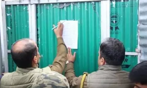 J&K: पुलिस ने संपत्ति कुर्क की