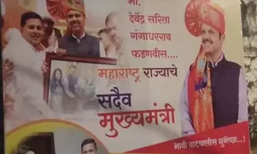 NDA की अहम बैठक से पहले देवेंद्र फडणवीस के समर्थन में लगे पोस्टर