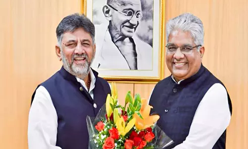 Shivkumar ने केंद्रीय वन मंत्री से कलसा-बंडूरी परियोजना के लिए पर्यावरण मंजूरी में तेजी लाने की अपील की Shivkumar ने केंद्रीय वन मंत्री से कलसा-बंडूरी परियोजना के लिए पर्यावरण मंजूरी में तेजी लाने की अपील की