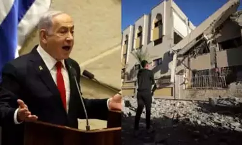 Netanyahu के खिलाफ गिरफ्तारी वारंट पर आईसीसी से अपील करेगा इजरायल Netanyahu के खिलाफ गिरफ्तारी वारंट पर आईसीसी से अपील करेगा इजरायल