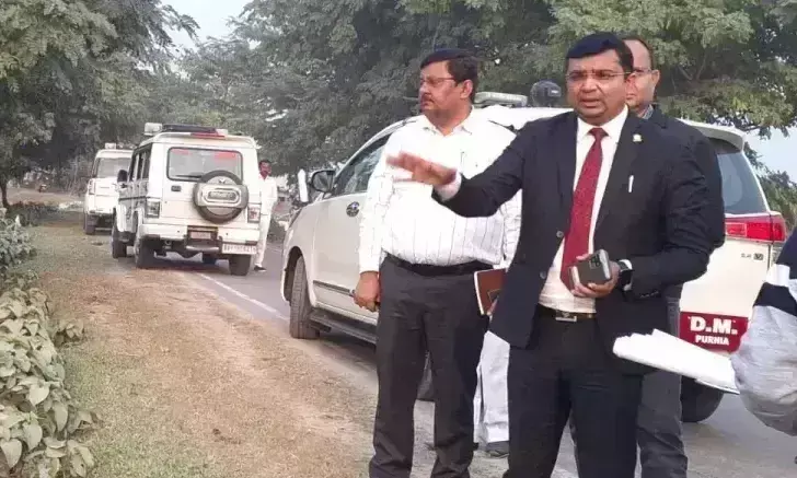 Purnia: अत्याधुनिक हवाई अड्डा निर्माण में आई तेजी: डीएम कुंदन कुमार Purnia: अत्याधुनिक हवाई अड्डा निर्माण में आई तेजी: डीएम कुंदन कुमार