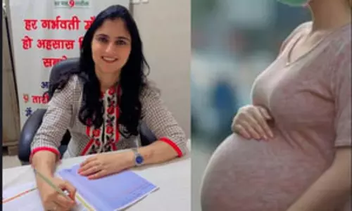 गर्भवती के लिए खतरनाक है प्रदूषण, इम्यूनिटी बढ़ाएं और मास्क पहन कर निकलें बाहर गर्भवती के लिए खतरनाक है प्रदूषण, इम्यूनिटी बढ़ाएं और मास्क पहन कर निकलें बाहर