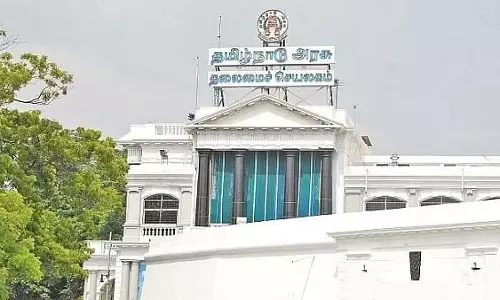 तमिलनाडु सरकार देगी ₹1000 प्रति माह.. लट्टू मॉडल का ऐलान.. क्या करें छात्र? तमिलनाडु सरकार देगी ₹1000 प्रति माह.. लट्टू मॉडल का ऐलान.. क्या करें छात्र?