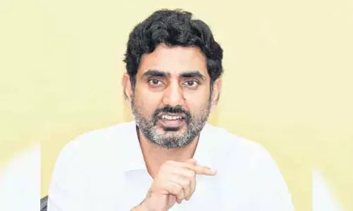 Min Nara Lokesh: कौशल जनगणना का उद्देश्य रोजगार सृजन करना है Min Nara Lokesh: कौशल जनगणना का उद्देश्य रोजगार सृजन करना है