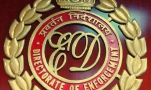 Bank ‘fraud’ case: ईडी ने क्वालिटी लिमिटेड के पूर्व निदेशकों, प्रमोटरों पर छापे मारे