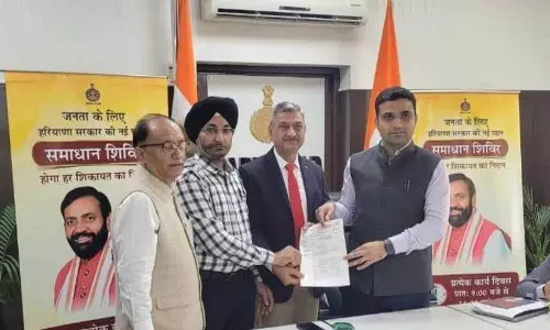Haryana : कलेक्टर दरों में वृद्धि पर पुनर्विचार करें रियलटर्स Haryana : कलेक्टर दरों में वृद्धि पर पुनर्विचार करें रियलटर्स