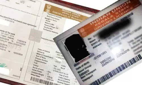Kerala एमवीडी ने बदला फैसला नवीनीकरण सहित सेवाओं के लिए डिजिटल लाइसेंस वैध