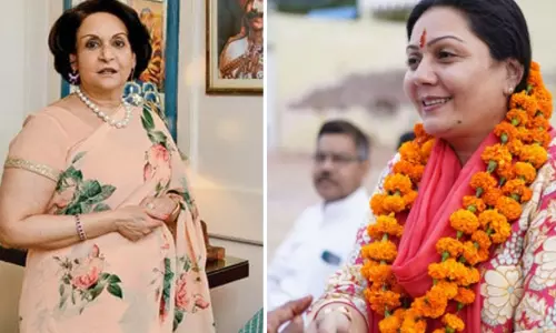 Bikaner: पूर्व राजकुमारी सिद्धि कुमारी और बुआ राज्यश्री कुमारी प्रॉपर्टी विवाद में आमने सामने Bikaner: पूर्व राजकुमारी सिद्धि कुमारी और बुआ राज्यश्री कुमारी प्रॉपर्टी विवाद में आमने सामने